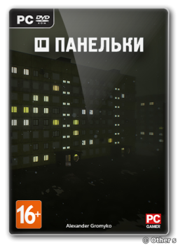 ПАНЕЛЬКИ (2022) [Ru/En] (1.0.0) Repack Other s